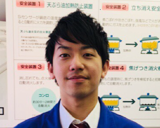 柴野 俊平