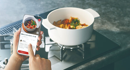 高機能ガスコンロのイメージ画像