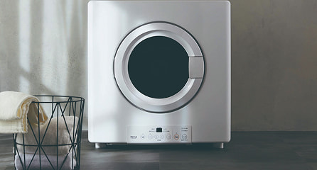 乾太くんのイメージ画像