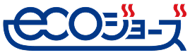 バックアップボイラー(エコジョーズ)のロゴ