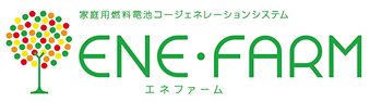 エネファームのロゴ
