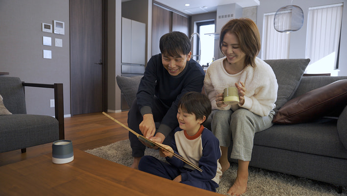 「いつの間にか「快適」になっている毎日」の動画サムネイル