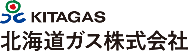 KITAGAS 北海道ガス株式会社